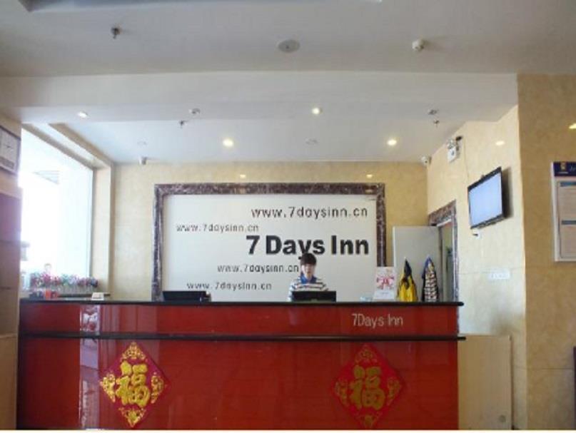 7 Days Inn Tianjin Binhai New Area Govement Branch Buitenkant foto